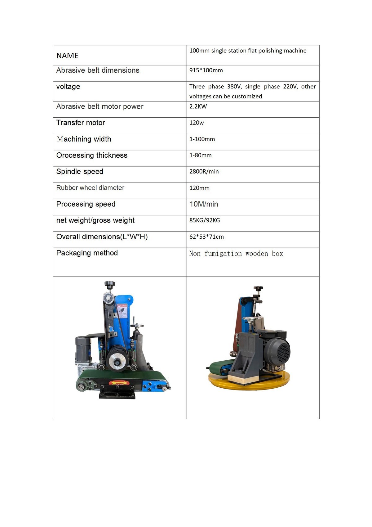 100mm single station flat polishing machine